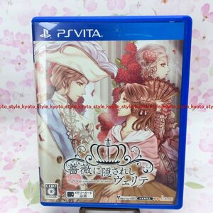 Used Ps Vita Bara Ni Kakusareshi Verite Psv 94233 Japan Import Used Ps Vita Bara Ni Kakusareshi Verite Psv 94233 Japan Import