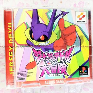 Used Ps1 Ps Playstation 1 The Adventures Of Jersey Devil 18644 Japan Import Used Ps1 Ps Playstation 1 The Adventures Of Jersey Devil 18644 Japan Import