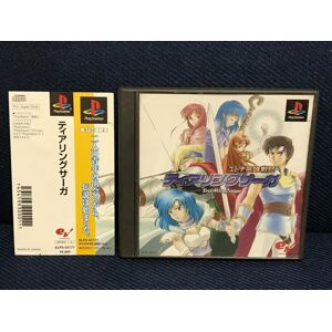 Tearring Saga With A Band Playstation Ps1 Japanese Ver Tested Tearring Saga With A Band Playstation Ps1 Japanese Ver Tested