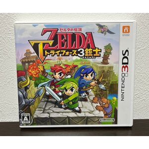 The Legend Of Zelda Tri Force Heroes Nintendo 3ds Japanese Ver Tested The Legend Of Zelda Tri Force Heroes Nintendo 3ds Japanese Ver Tested