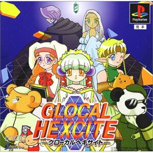 Used Ps1 Ps Playstation 1 Glocal Hexcite 70053 Japan Import Used Ps1 Ps Playstation 1 Glocal Hexcite 70053 Japan Import
