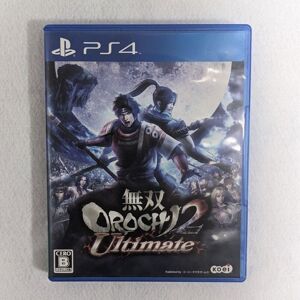 Warriors Orochi 2 Musou Orochi 2 Ultimate Sony Playstation Ps4 Japanese Ver Warriors Orochi 2 Musou Orochi 2 Ultimate Sony Playstation Ps4 Japanese Ver