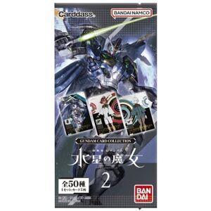 Bandai Gandam Card Collection Mobile Suit Witch Of Mercury 2 Box 20 Packs Ccg Bandai Gandam Card Collection Mobile Suit Witch Of Mercury 2 Box 20 Packs Ccg