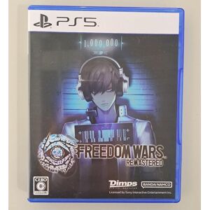 Freedom Wars Remastered Sony Playstation 5 Ps5 Japanese Ver Tested Freedom Wars Remastered Sony Playstation 5 Ps5 Japanese Ver Tested