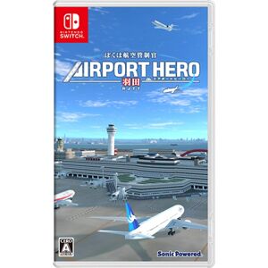 Nintendo Switch I Am An Air Traffic Controller Airport Hero Haneda Japan Nintendo Switch I Am An Air Traffic Controller Airport Hero Haneda Japan