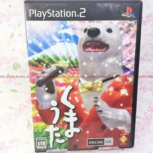 Used Ps2 Playstation 2 Kumauta 10310 Japan Import Used Ps2 Playstation 2 Kumauta 10310 Japan Import