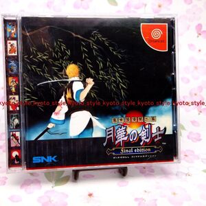 Snk Used Dreamcast Bakumatsu Roman Second Act Last Blade Finaledition 01075jp Import Snk Used Dreamcast Bakumatsu Roman Second Act Last Blade Finaledition 01075jp Import