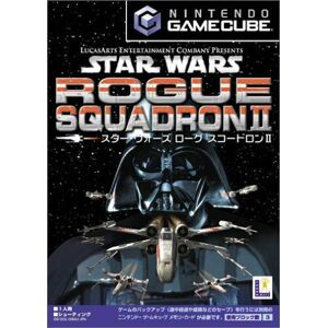 Used Nintendo Gamecube Star Wars Rogue Squadron Ii 05465 Japan Import Used Nintendo Gamecube Star Wars Rogue Squadron Ii 05465 Japan Import