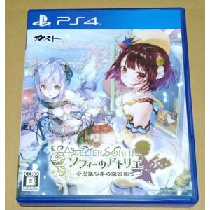 Atelier Sophie Sony Playstation 4 Ps4 Japanese Ver Tested Atelier Sophie Sony Playstation 4 Ps4 Japanese Ver Tested