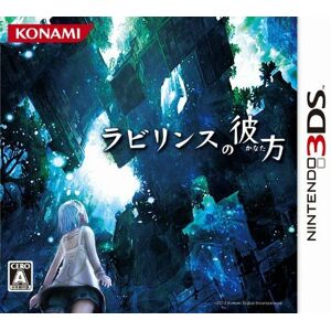Used Nintendo 3ds Labyrinth No Kanata 61380 Japan Import Used Nintendo 3ds Labyrinth No Kanata 61380 Japan Import