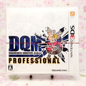 Used Nintendo 3ds Dragon Quest Monsters Joker 3 Professional 09645 Japan Import Used Nintendo 3ds Dragon Quest Monsters Joker 3 Professional 09645 Japan Import