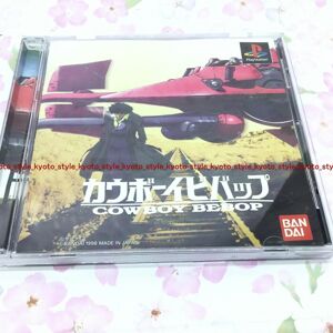 Bandai Used Ps1 Ps Playstation 1 Cowboy Bebop 10221 Japan Import Bandai Used Ps1 Ps Playstation 1 Cowboy Bebop 10221 Japan Import
