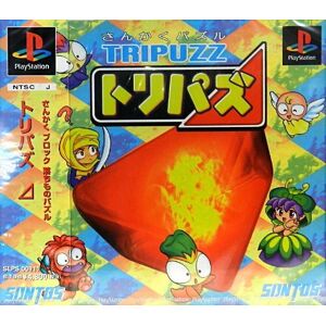 Used Ps1 Ps Playstation 1 Toripazu 10037 Japan Import Used Ps1 Ps Playstation 1 Toripazu 10037 Japan Import