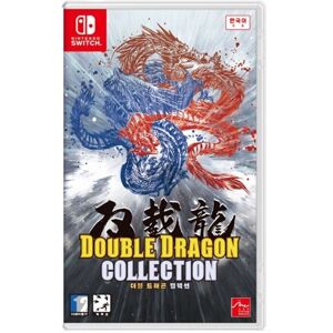 Double Dragon Collection - Nintendo Switch Double Dragon Collection - Nintendo Switch