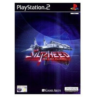 Capcom Used Ps2 Playstation 2 Sylpheed The Lost Planet 73417 Japan Import Capcom Used Ps2 Playstation 2 Sylpheed The Lost Planet 73417 Japan Import