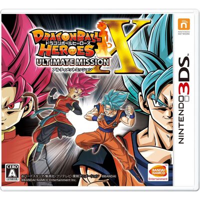 Dragon Ball Heroes Ultimate Mission X - 3ds From Japan Dragon Ball Heroes Ultimate Mission X - 3ds From Japan