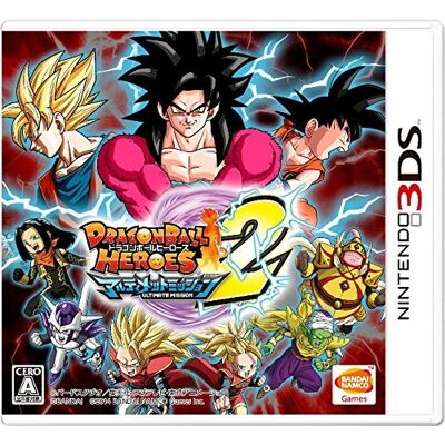 Bandai Namco Entertainment New Nintendo 3ds Dragon Ball Heroes Ultimate Mission 2 Japan Official Import Bandai Namco Entertainment New Nintendo 3ds Dragon Ball Heroes Ultimate Mission 2 Japan Official Import