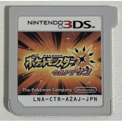 Nintendo Switch 3ds Ds Pokemon Games Series 26 Type Japanese Ver. Cartridge Only Nintendo Switch 3ds Ds Pokemon Games Series 26 Type Japanese Ver. Cartridge Only