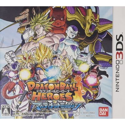 Bandai Namco Entertainment Used Nintendo 3ds Dragon Ball Heroes Ultimate Mission Japan Official Import Bandai Namco Entertainment Used Nintendo 3ds Dragon Ball Heroes Ultimate Mission Japan Official Import