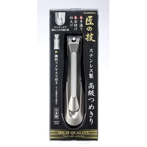 Green Bell G-1205 Nail Clipper (Takumi No Waza) Renewal Of G-1008 Japan Green Bell G-1205 Nail Clipper (Takumi No Waza) Renewal Of G-1008 Japan