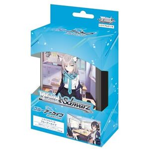 Weiss Schwarz Trial Deck Blue Archive Ccg Sealed Boxes Brand New Weiss Schwarz Trial Deck Blue Archive Ccg Sealed Boxes Brand New