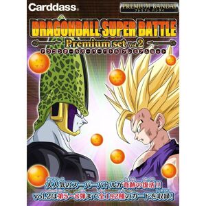 Bandai Carddass Dragon Ball Super Battle Premium Set Vol.2 Tcg Japan Official Bandai Carddass Dragon Ball Super Battle Premium Set Vol.2 Tcg Japan Official