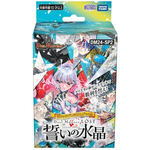 Takara Tomy Duel Masters Lost Crystal Bridal Dm24-Sp2 Character Premium Deck Tcg Japan Takara Tomy Duel Masters Lost Crystal Bridal Dm24-Sp2 Character Premium Deck Tcg Japan
