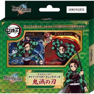 Build Divide Demon Slayer Kimetsu No Yaiba Tie-Up Starting Deck Tcg Japan Build Divide Demon Slayer Kimetsu No Yaiba Tie-Up Starting Deck Tcg Japan