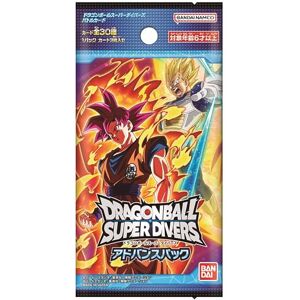 Dragon Ball Super Divers Advance Pack Box 20pcs / Bandai Dragon Ball Super Divers Advance Pack Box 20pcs / Bandai