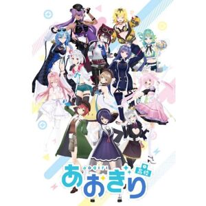 Rebirth For You Aogiri Vtuber High School Trial Set Tcg Japan Official Rebirth For You Aogiri Vtuber High School Trial Set Tcg Japan Official