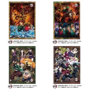 Ensky Demon Slayer Kimetsu No Yaiba Jigsaw Puzzle Gum 3 8pack Box Candy Toy Japan Ensky Demon Slayer Kimetsu No Yaiba Jigsaw Puzzle Gum 3 8pack Box Candy Toy Japan