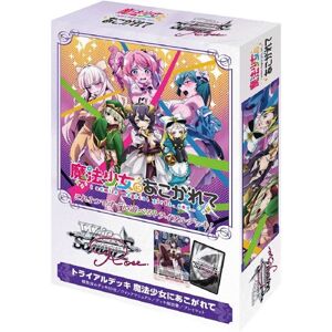 Weiss Schwarz Rose Gushing Over Magical Girls Trial Deck Tcg Japan Official Weiss Schwarz Rose Gushing Over Magical Girls Trial Deck Tcg Japan Official