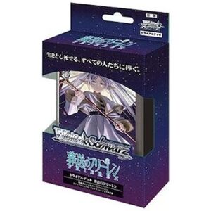 Weiss Schwarz Frieren Beyond Journey'S End Trial Deck Tcg Japan Official Weiss Schwarz Frieren Beyond Journey'S End Trial Deck Tcg Japan Official