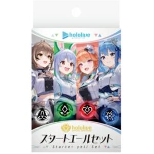 Cover Hololive Official Card Game Starter Yell Set Start Deck Tcg Japan Official Cover Hololive Official Card Game Starter Yell Set Start Deck Tcg Japan Official
