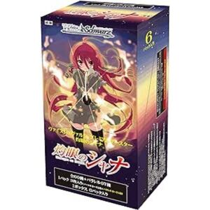 Weiss Schwarz Shakugan No Shana Premium Booster Pack Box Tcg Japan Official Weiss Schwarz Shakugan No Shana Premium Booster Pack Box Tcg Japan Official