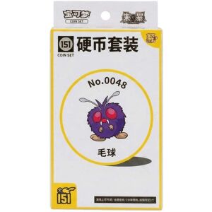 Pokémon Tcg Collect 151 Coin Set Venonat #0048 Booster Packs Chinese Pokémon Tcg Collect 151 Coin Set Venonat #0048 Booster Packs Chinese