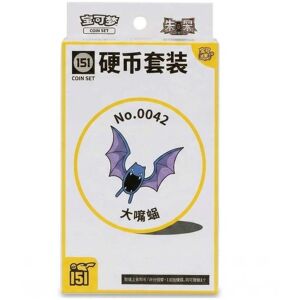 Pokémon Tcg Collect 151 Coin Set No.0042 Golbat Booster Packs Simplified Chinese Pokémon Tcg Collect 151 Coin Set No.0042 Golbat Booster Packs Simplified Chinese