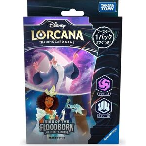Disney Lorcana Amethyst Rise Of The Floodborn Starter Deck Japanese Ver. Tcg Disney Lorcana Amethyst Rise Of The Floodborn Starter Deck Japanese Ver. Tcg