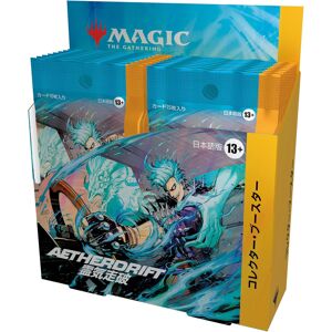 Magic: The Gathering Aetherdrift Collector Booster Sealed New Box Japanese Magic: The Gathering Aetherdrift Collector Booster Sealed New Box Japanese
