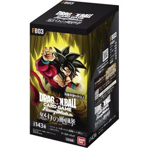 Bandai Dragon Ball Super Card Game Fusion World Roar Of Anger Fb03 Box Bandai Dragon Ball Super Card Game Fusion World Roar Of Anger Fb03 Box