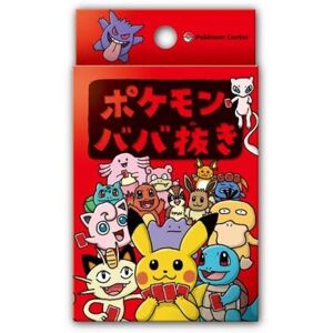 Pokémon Pokemon Old Maid Card Game Pokémon Pokemon Old Maid Card Game