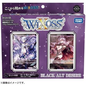 Takara Tomy Wixoss Black Alt Desire Pre-Constructed Deck Tcg Japan Official Takara Tomy Wixoss Black Alt Desire Pre-Constructed Deck Tcg Japan Official