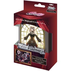 Weiss Schwarz Bang Dream! Ave Mujica Trial Deck Tcg Japan Official Weiss Schwarz Bang Dream! Ave Mujica Trial Deck Tcg Japan Official