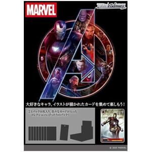 Weiss Schwarz Marvel Vol.3 Booster Pack Box Tcg Japan Official Weiss Schwarz Marvel Vol.3 Booster Pack Box Tcg Japan Official