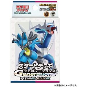 Pokemon Card Game Generations Dialga Ex & Lucario Ex Starter Deck Tcg Japan Pokemon Card Game Generations Dialga Ex & Lucario Ex Starter Deck Tcg Japan