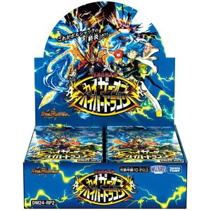 Takara Tomy Duel Masters Royal Road Volume 2 Demon Of Hypermoon Booster Pack Box Tcg Japan Takara Tomy Duel Masters Royal Road Volume 2 Demon Of Hypermoon Booster Pack Box Tcg Japan