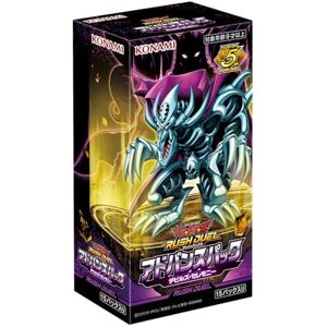 Konami Yu-Gi-Oh Rush Duel Advance Pack Devil'S Ceremony Booster Pack Box Tcg Konami Yu-Gi-Oh Rush Duel Advance Pack Devil'S Ceremony Booster Pack Box Tcg