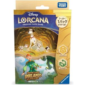 Disney Lorcana Amber Emerald Into The Inkland Starter Deck Japanese Ver. Tcg Disney Lorcana Amber Emerald Into The Inkland Starter Deck Japanese Ver. Tcg