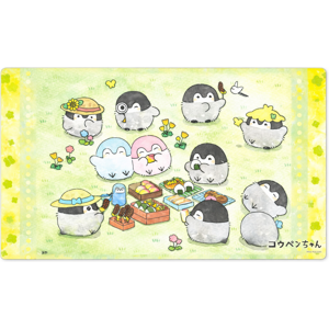 Koupen Chan Picnic Playmat Bushiroad Rubber Mat V2 Vol 492 Cute Anime Mat Koupen Chan Picnic Playmat Bushiroad Rubber Mat V2 Vol 492 Cute Anime Mat
