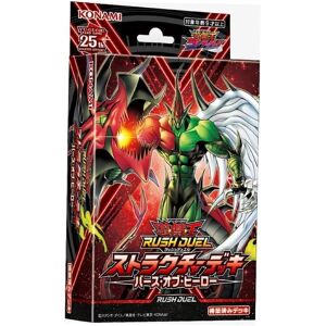 Konami Yu-Gi-Oh! Rush Duel Structure Deck Birth Of Hero Tcg Japan Official Konami Yu-Gi-Oh! Rush Duel Structure Deck Birth Of Hero Tcg Japan Official